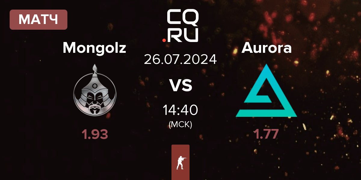 Матч The Mongolz Mongolz vs Aurora Gaming Aurora | 26.07