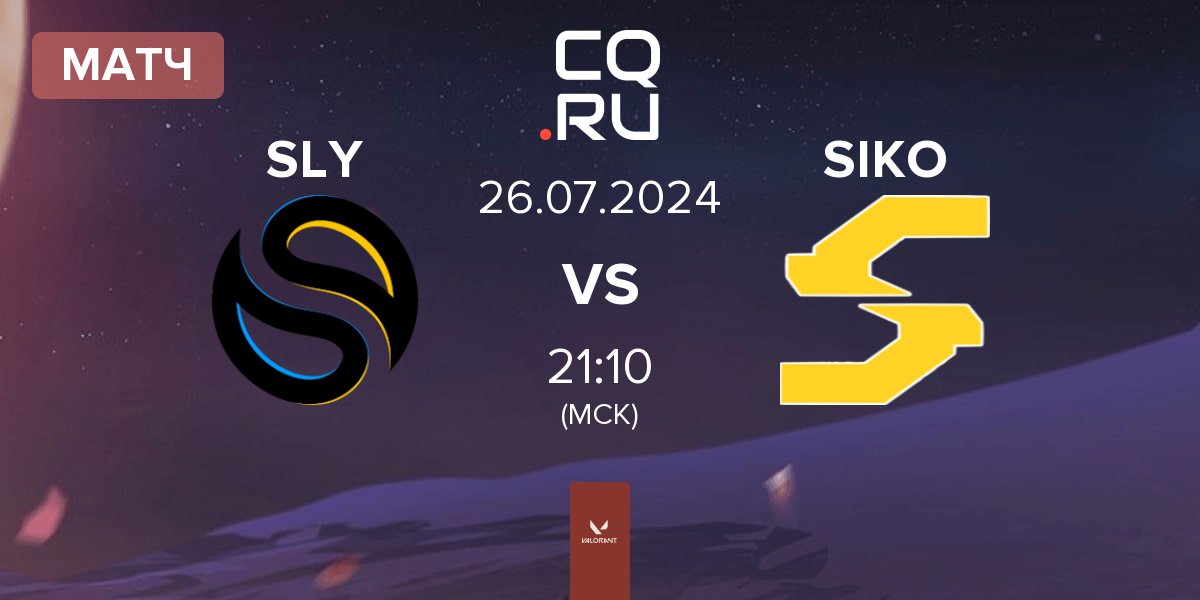 Матч Solary SLY vs Siko Esports SIKO | 26.07