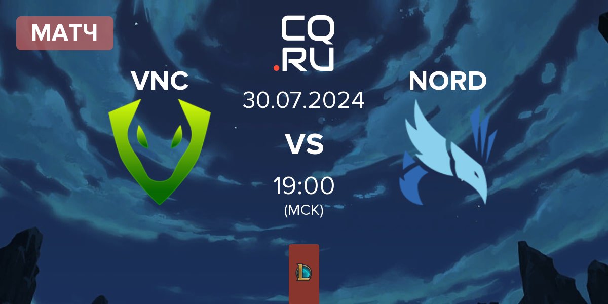 Матч Venomcrest Esports VNC vs NORD Esports NORD | 30.07