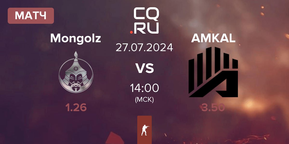 Матч The Mongolz Mongolz vs AMKAL | 27.07