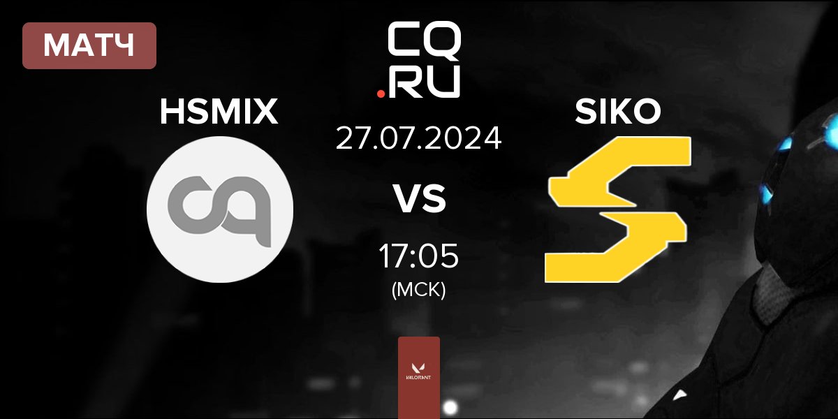 Матч HSMIX vs Siko Esports SIKO | 27.07