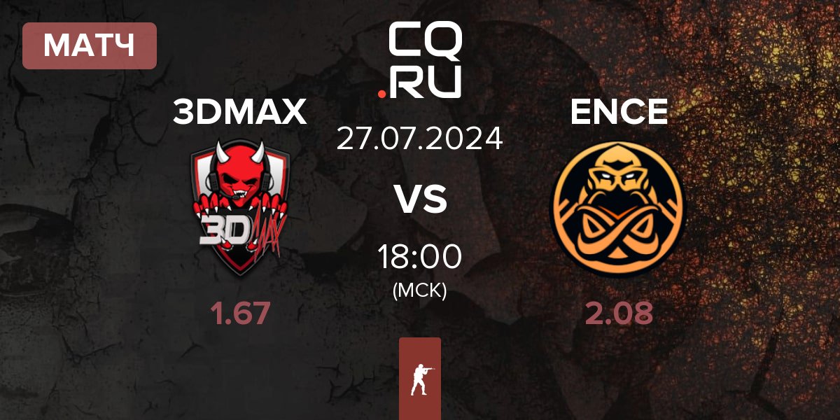 Матч 3DMAX vs ENCE | 27.07