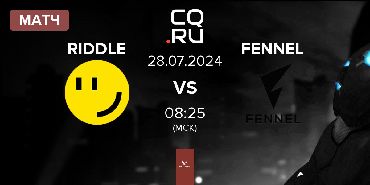 Матч RIDDLE ORDER RIDDLE vs FENNEL | 28.07