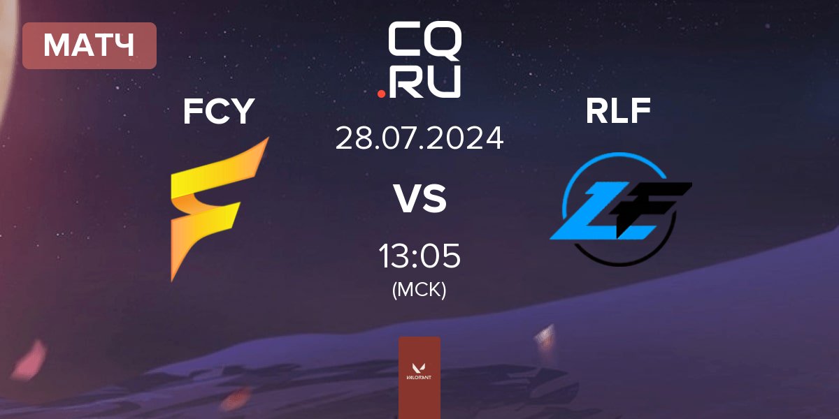 Матч Fancy United Esports FCY vs Rapid Lofi RLF | 28.07