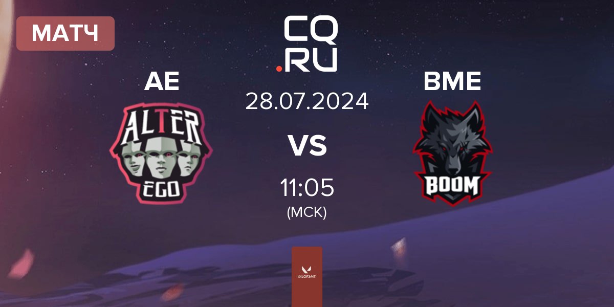 Матч Alter Ego AE vs BOOM Esports BME | 28.07