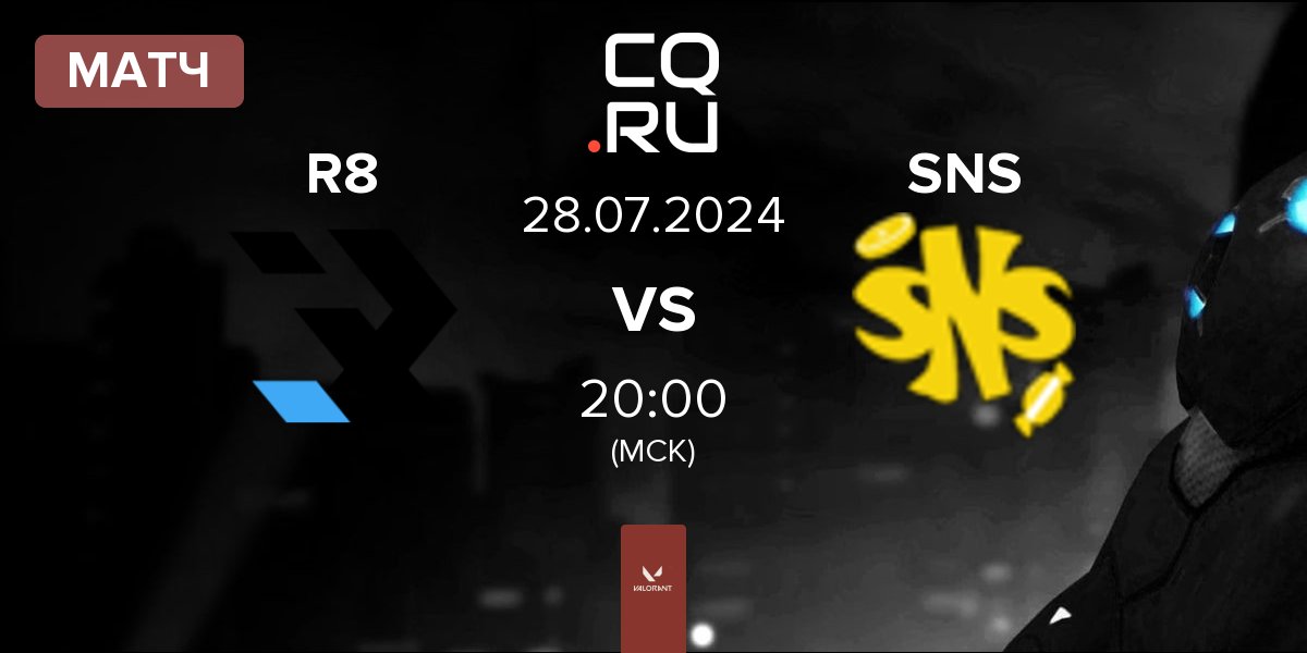 Матч R8 Esports R8 vs SweetNSour SNS | 28.07