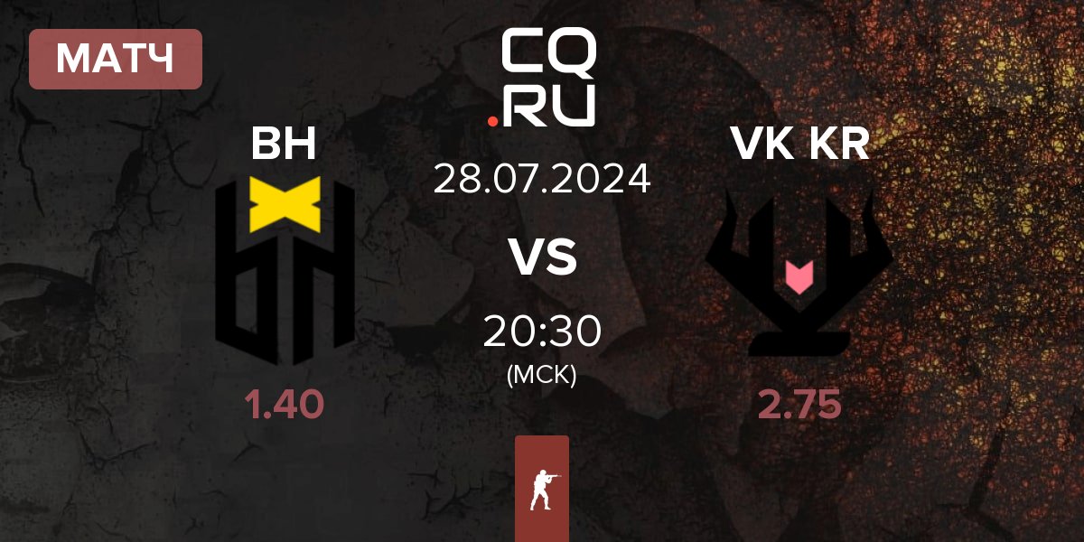 Матч Bounty Hunters BH vs Vikings KR VK KR | 28.07