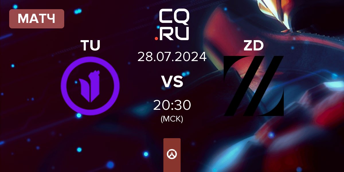 Матч Toronto Ultra TU vs Zeta Division ZD | 28.07