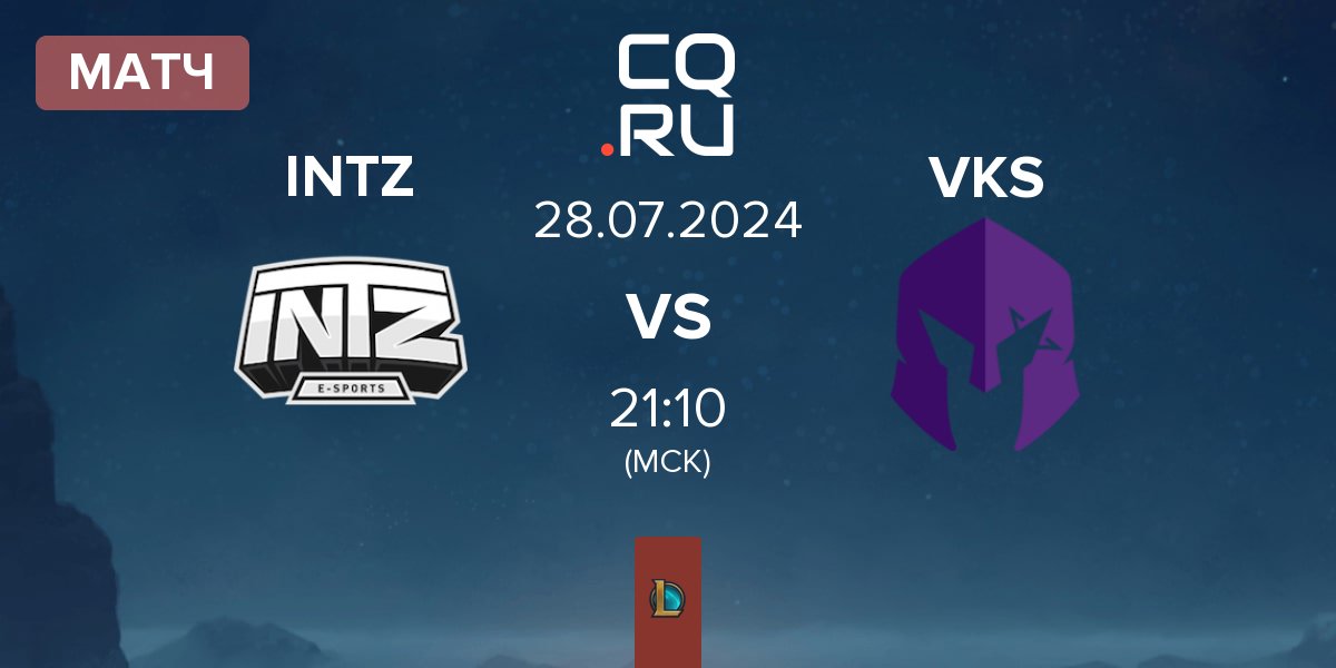 Матч INTZ vs Vivo Keyd Stars VKS | 28.07