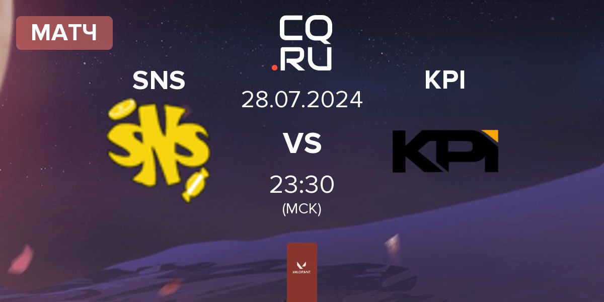 Матч SweetNSour SNS vs KPI Gaming KPI | 28.07