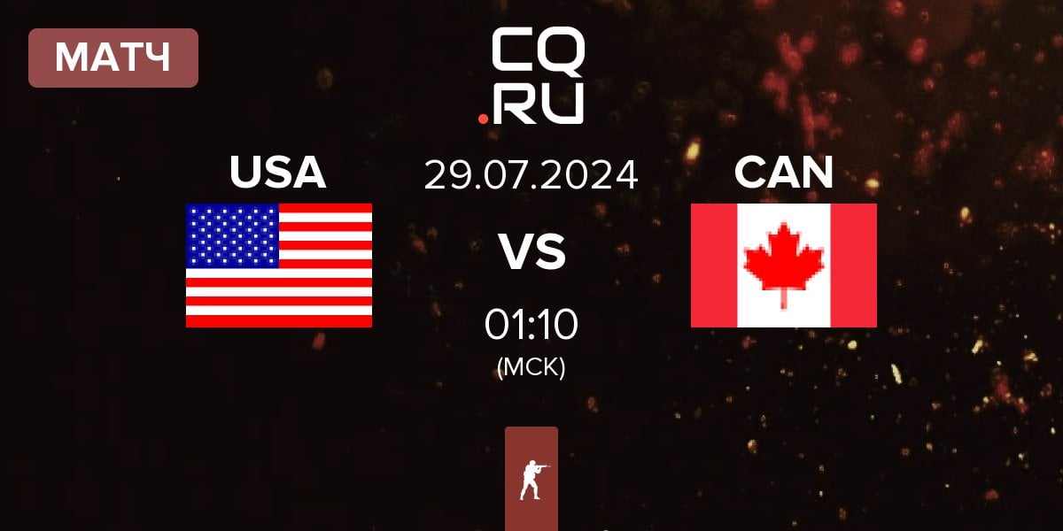 Матч United States of America USA vs Canada CAN | 29.07