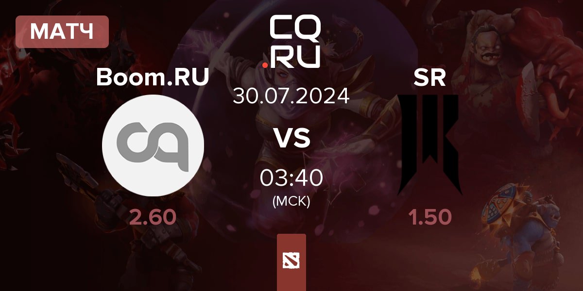 Матч Boom eSports Boom.RU vs Shopify Rebellion SR | 30.07