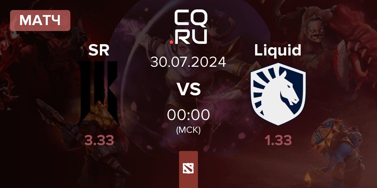 Матч Shopify Rebellion SR vs Team Liquid Liquid | 30.07