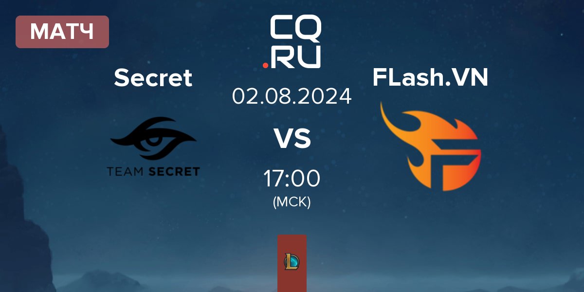 Матч Team Secret Secret vs Team Flash VN FLash.VN | 02.08