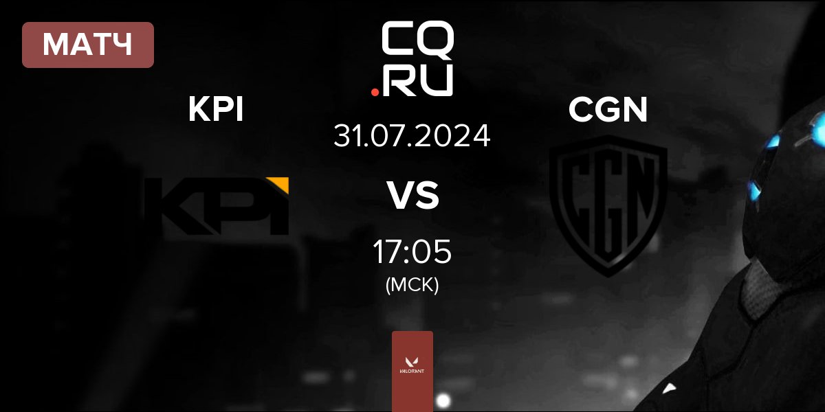 Матч KPI Gaming KPI vs CGN Esports CGN | 31.07