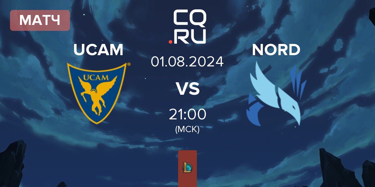 Матч UCAM Esports UCAM vs NORD Esports NORD | 01.08