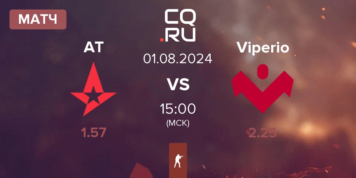 Матч Astralis Talent AT vs Viperio | 01.08