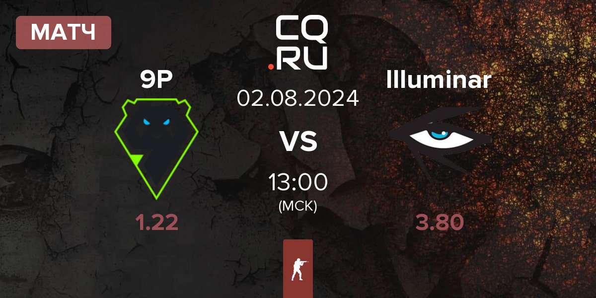 Astralis vs 9pandas. Astralis vs 9pandas