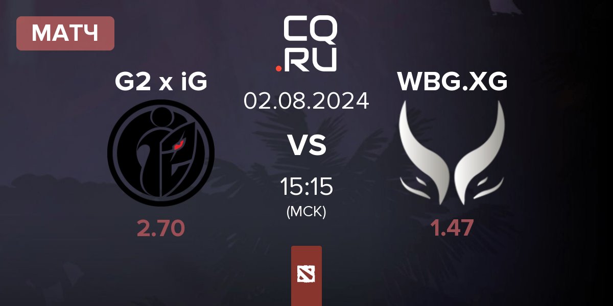 Матч G2 x iG vs Xtreme Gaming WBG.XG | 02.08