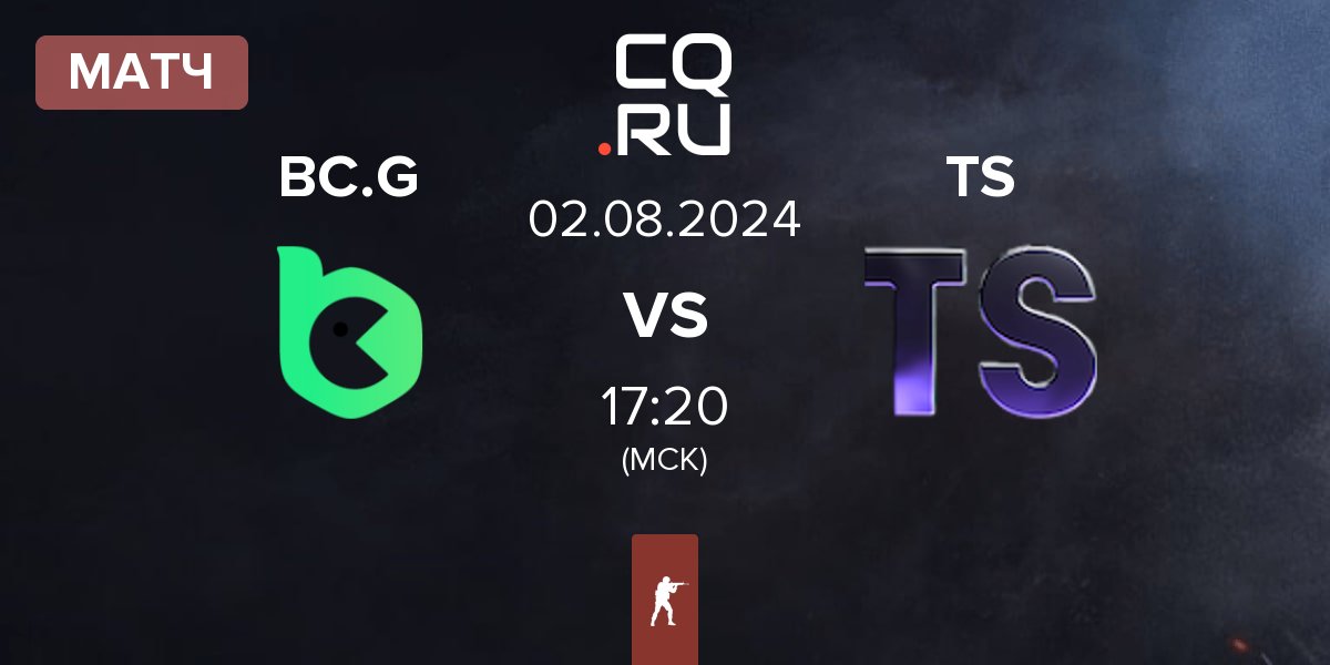 Матч BC.Game Esports BC.G vs Space TS | 02.08