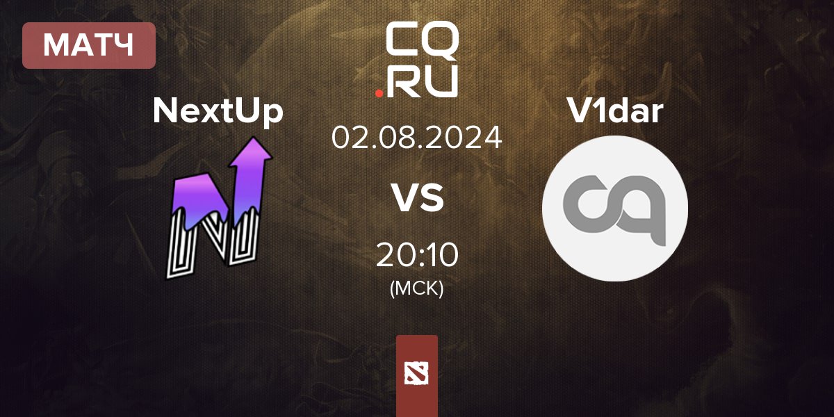 Матч NextUp vs V1dar Gaming V1dar | 02.08