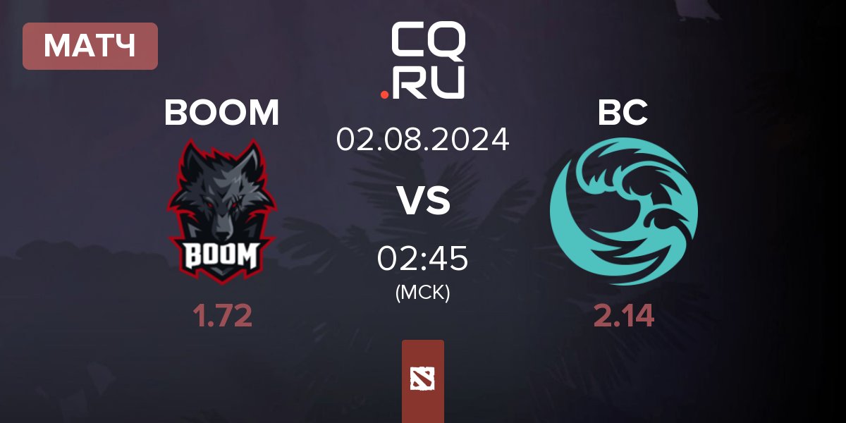 Матч BOOM Esports BOOM vs beastcoast BC | 02.08