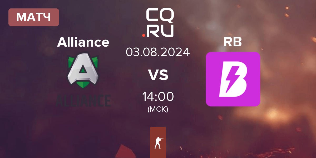 Матч Alliance vs RUSH B RB | 03.08