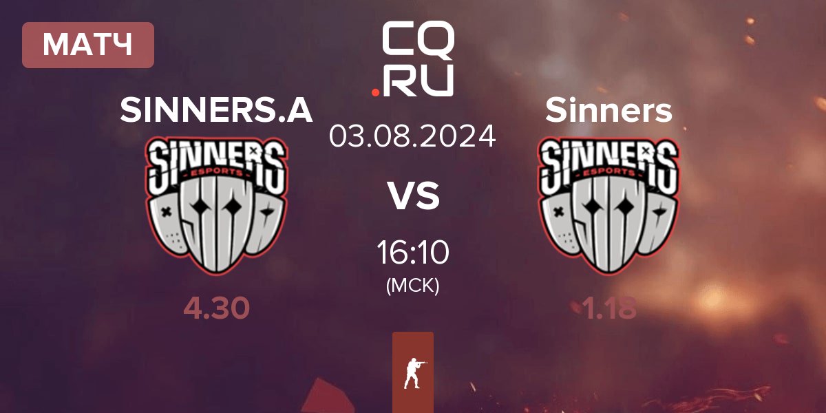 Матч SINNERS Academy SINNERS.A vs Sinners Esports Sinners | 03.08