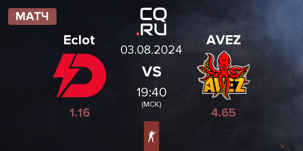 Матч Dynamo Eclot Eclot vs AVEZ Esport AVEZ | 03.08