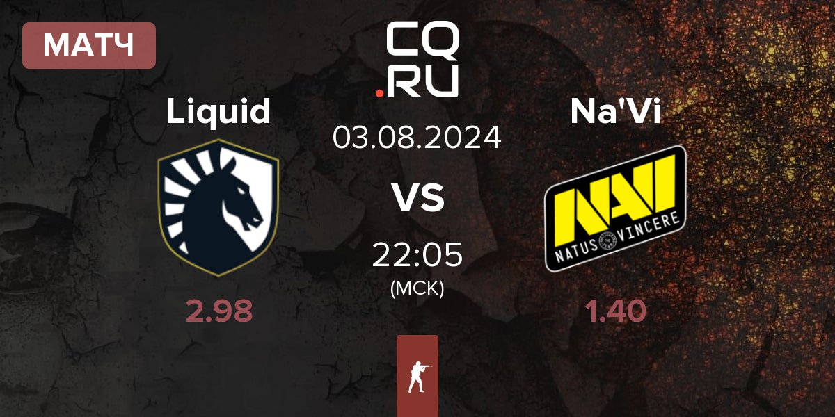 Матч Team Liquid Liquid vs Natus Vincere Na'Vi | 03.08