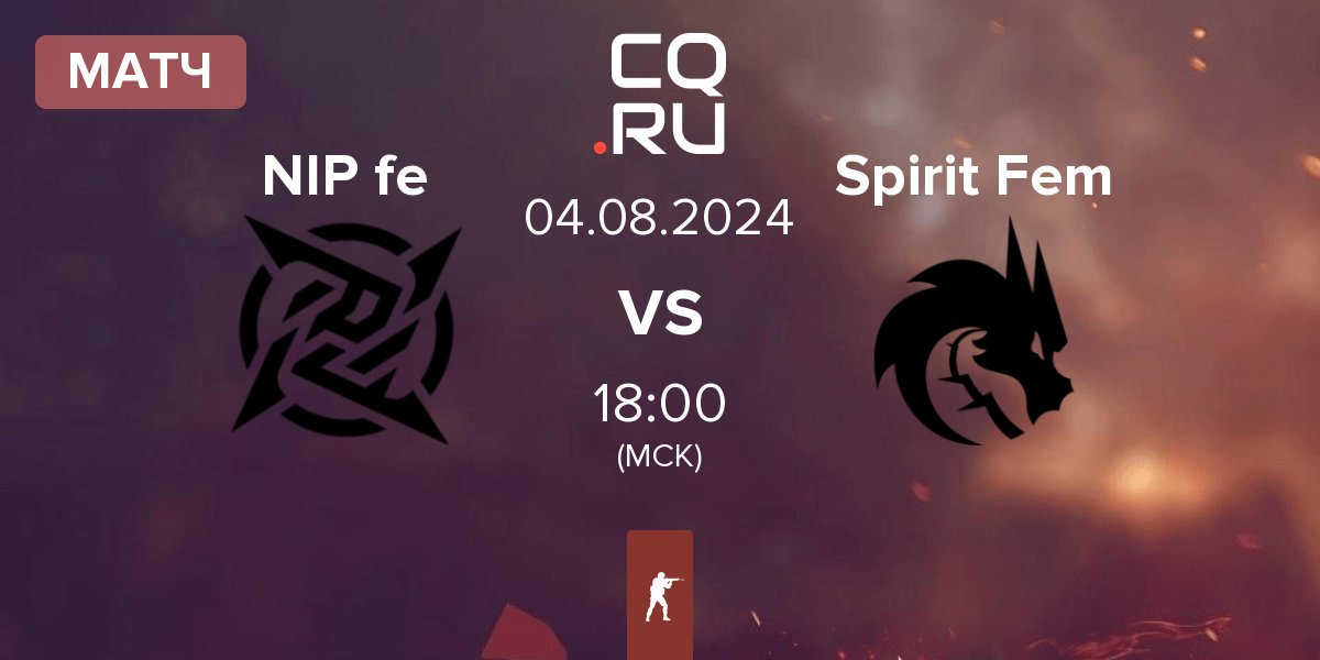 Матч NIP Impact NIP fe vs Team Spirit Female Spirit.fe | 04.08