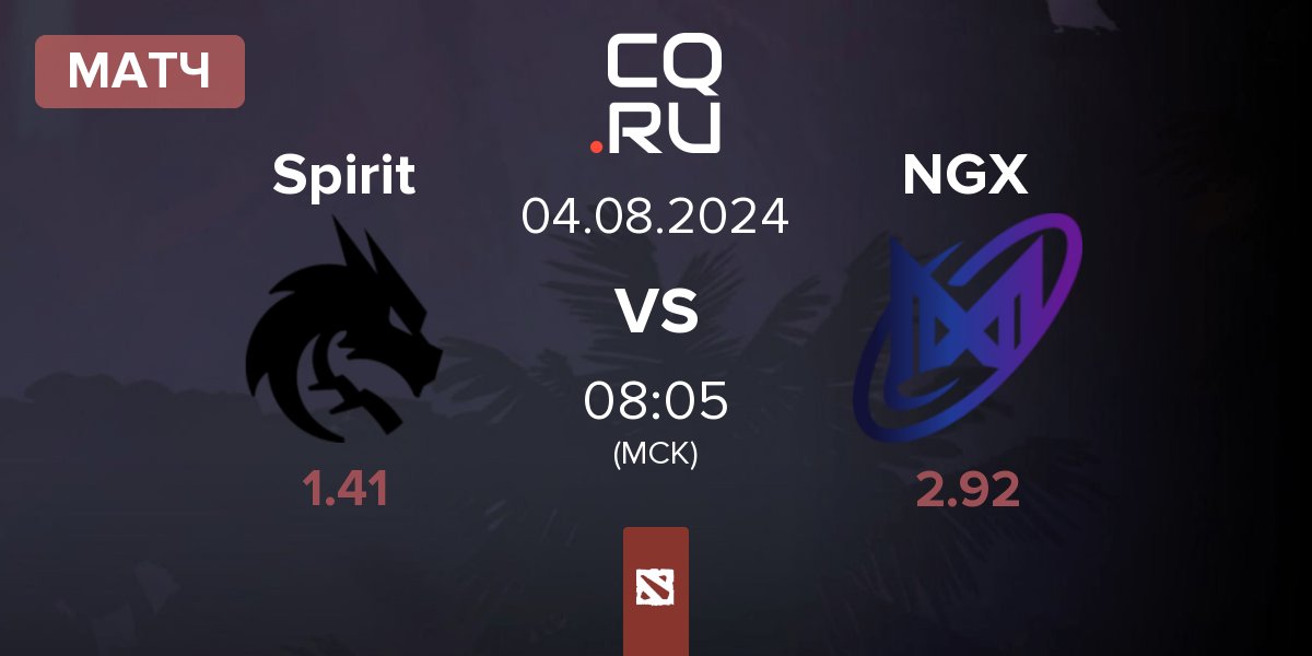 Матч Team Spirit Spirit vs Nigma Galaxy NGX | 04.08