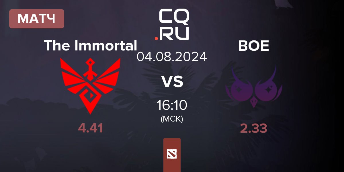 Матч The Immortal vs Blind Owl Esports BOE | 04.08