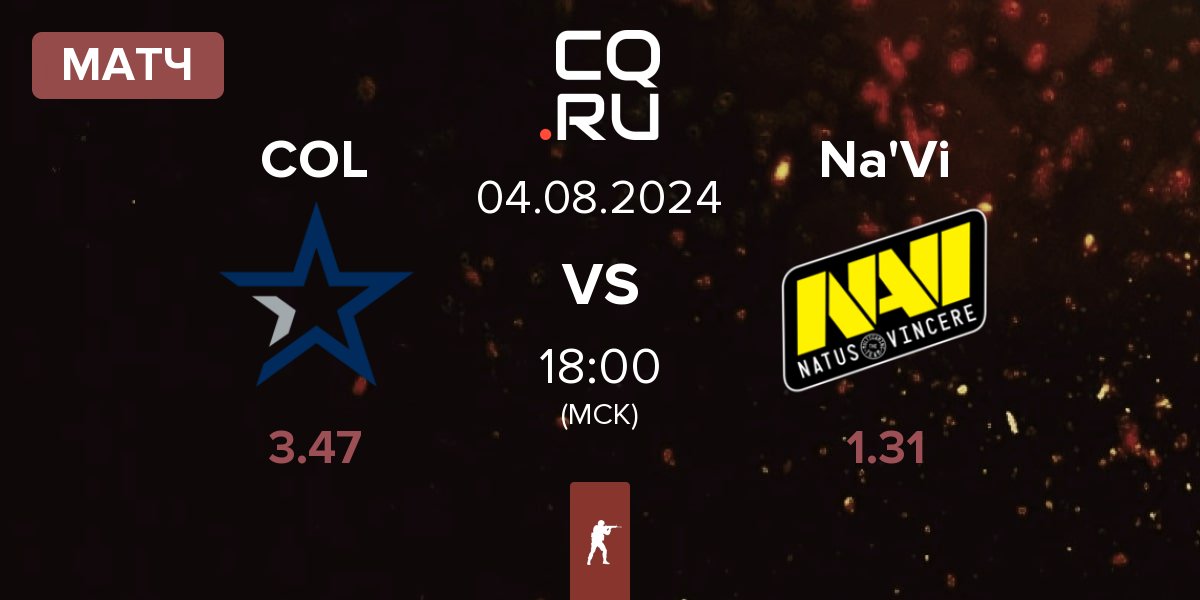 Матч Complexity Gaming COL vs Natus Vincere Na'Vi | 04.08