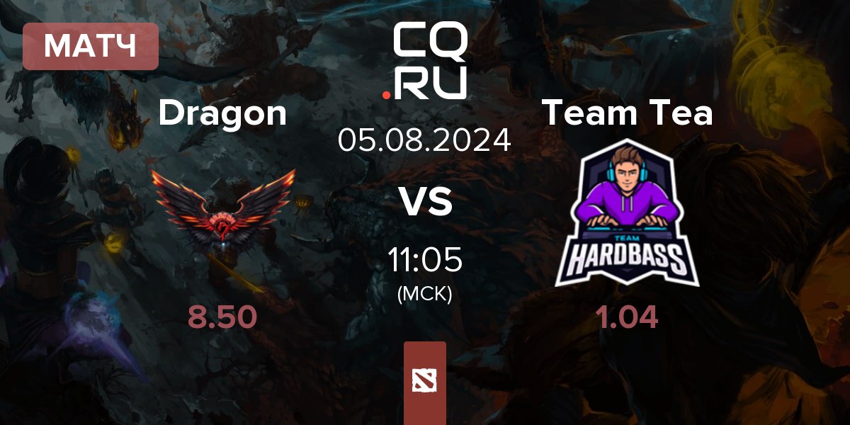 Матч Dragon Esports Club Dragon vs Team Tea | 05.08