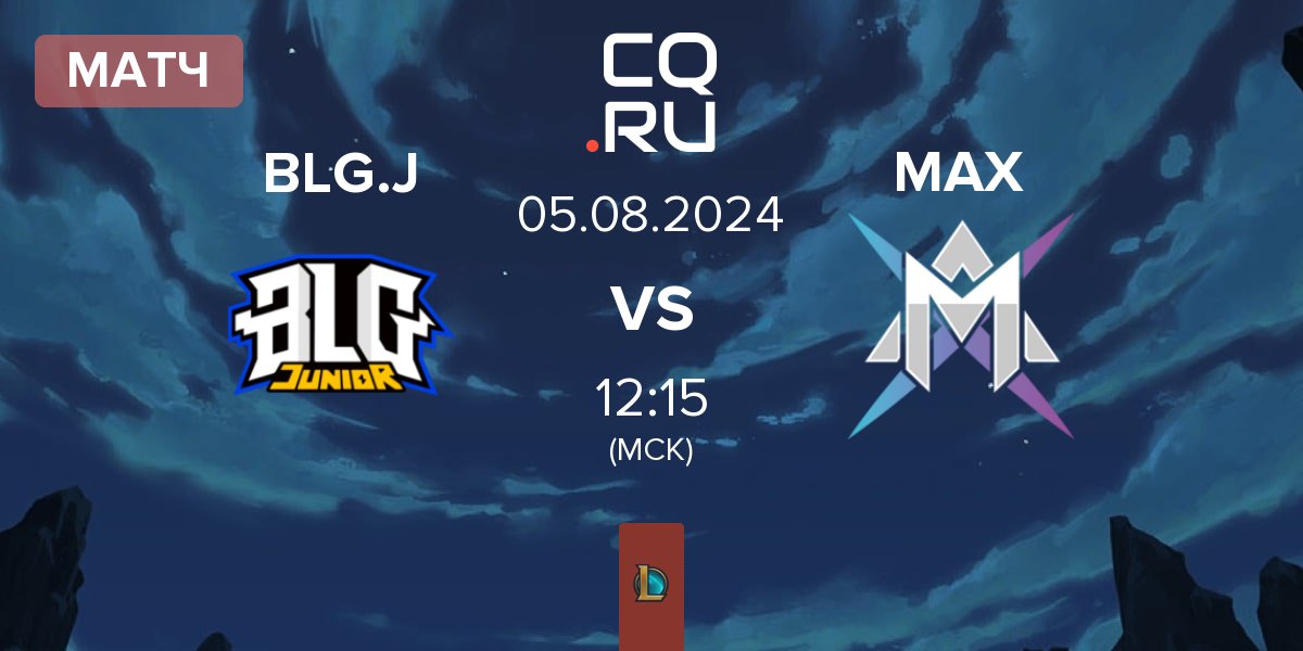 Матч Bilibili Gaming Junior BLG.J vs MAX | 05.08