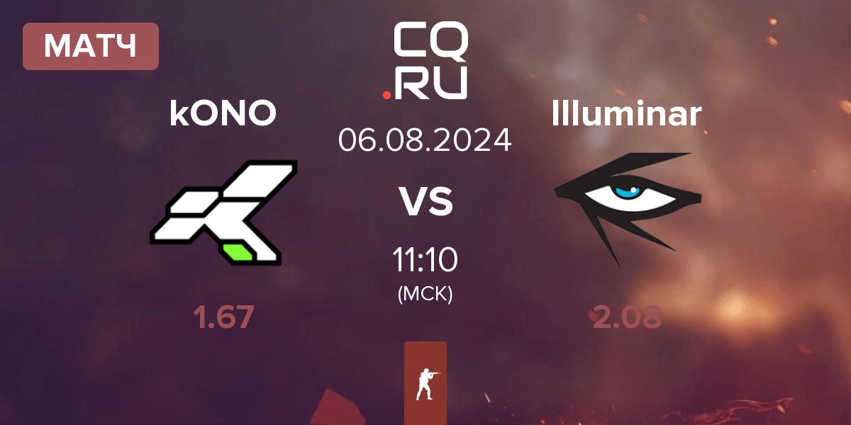 Матч kONO.ECF kONO vs Illuminar Gaming Illuminar | 06.08