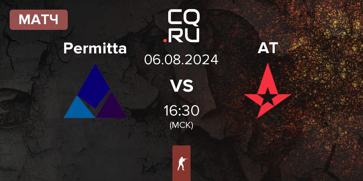 Матч Permitta Esports Permitta vs Astralis Talent AT | 06.08