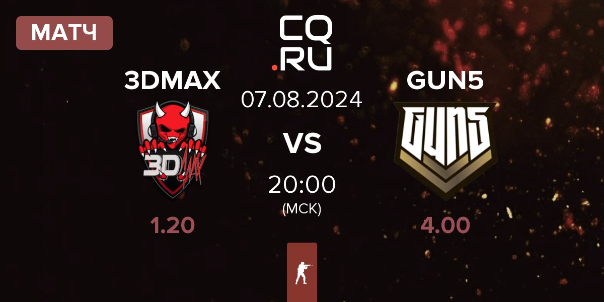 Матч 3DMAX vs GUN5 Esports GUN5 | 07.08