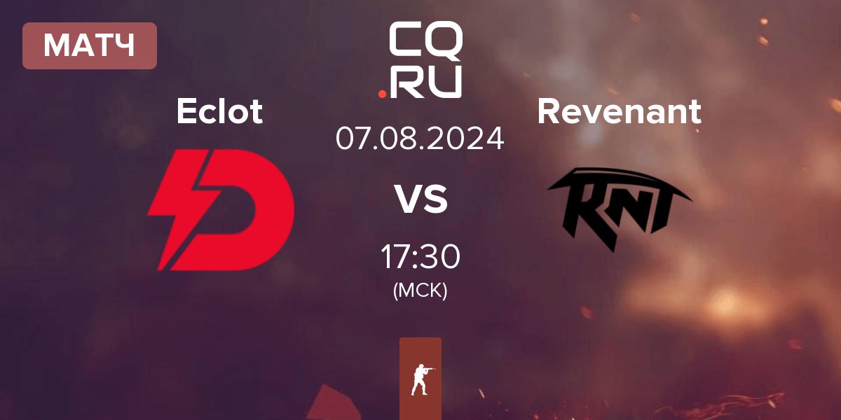 Матч Dynamo Eclot Eclot vs Revenant Esports Revenant | 07.08