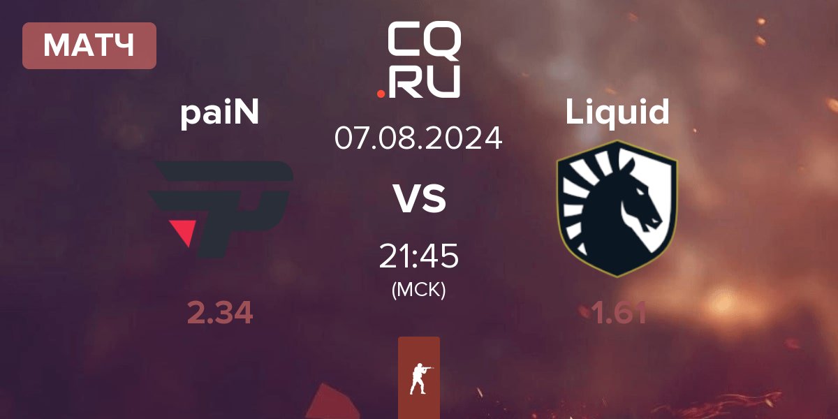 Матч paiN Gaming paiN vs Team Liquid Liquid | 07.08