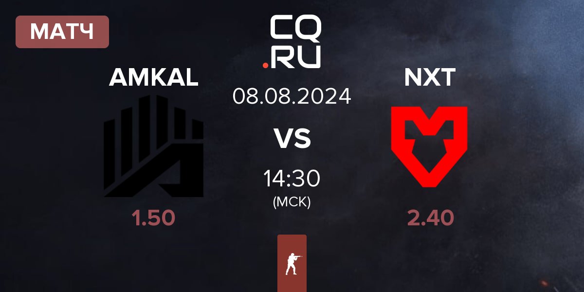 Матч AMKAL vs MOUZ NXT NXT | 08.08