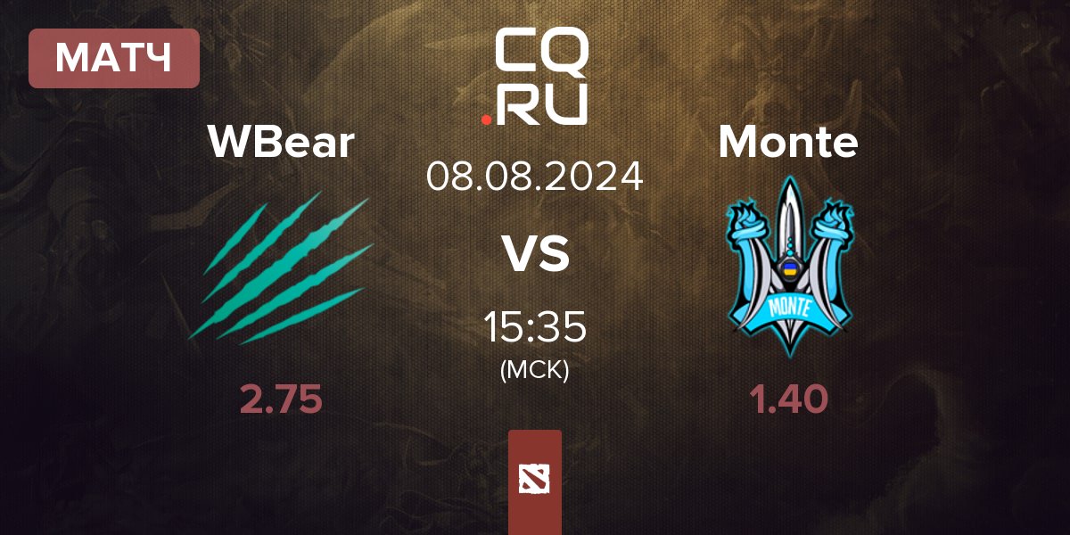 Матч Winter Bear WBear vs Monte | 08.08