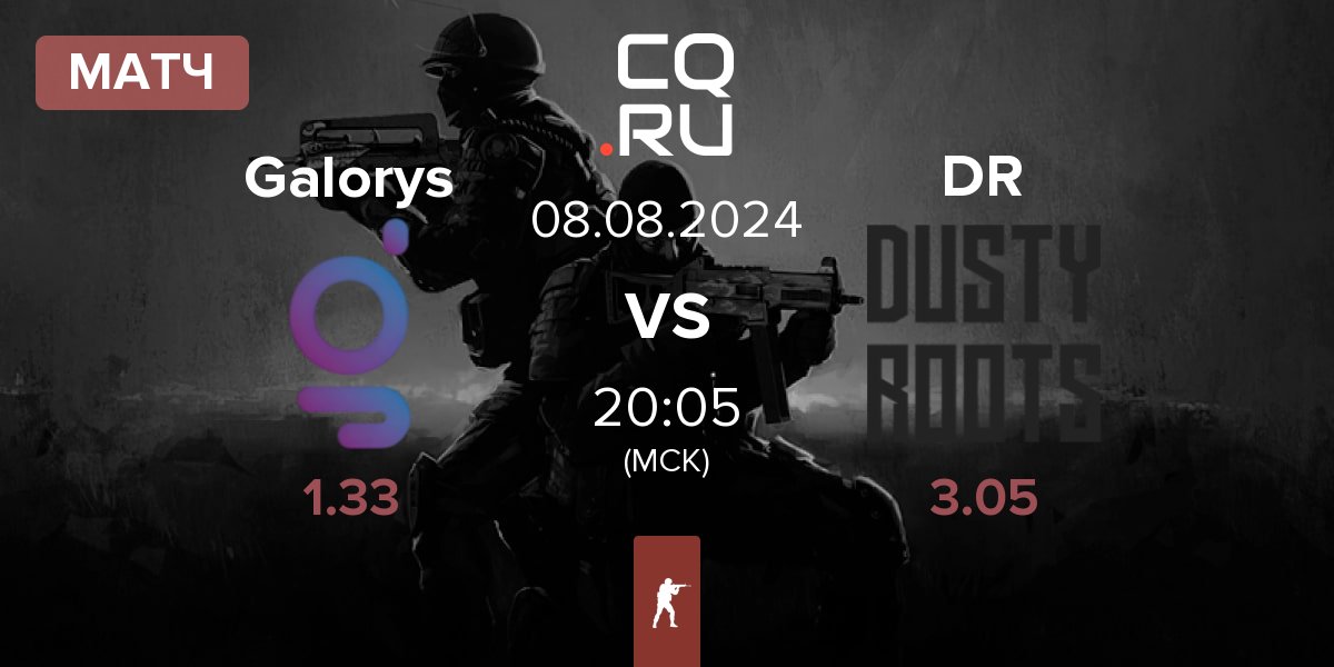 Матч Galorys vs Dusty Roots DR | 08.08