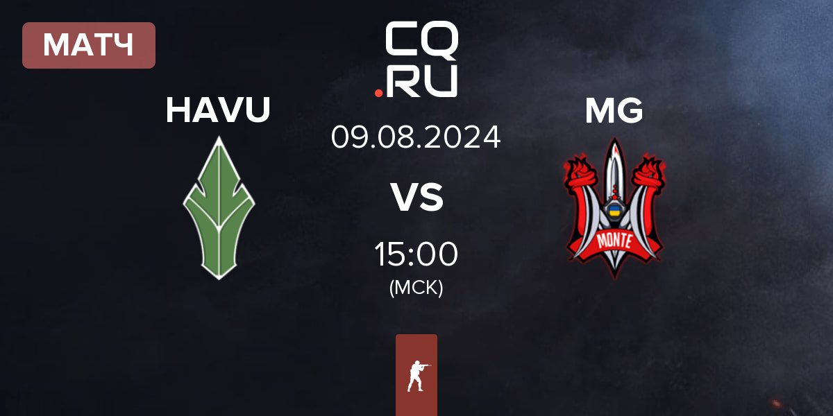 Матч HAVU Gaming HAVU vs Monte Gen MG | 09.08