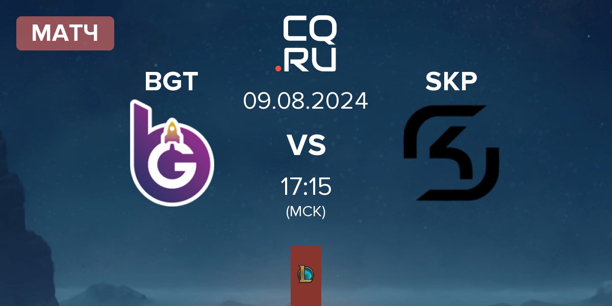 Матч BoostGate Esports BGT vs SK Gaming Prime SKP | 09.08