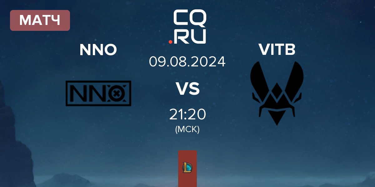 Матч NNO Prime NNO vs Vitality.Bee VITB | 09.08