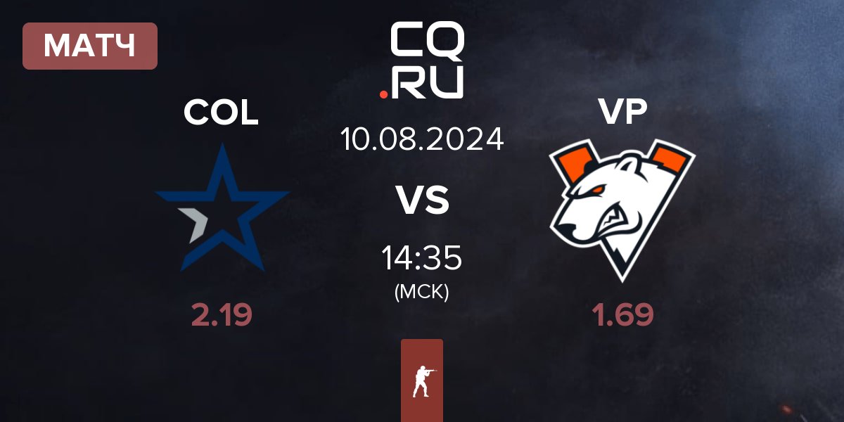 Матч Complexity Gaming COL vs Virtus.Pro VP | 10.08