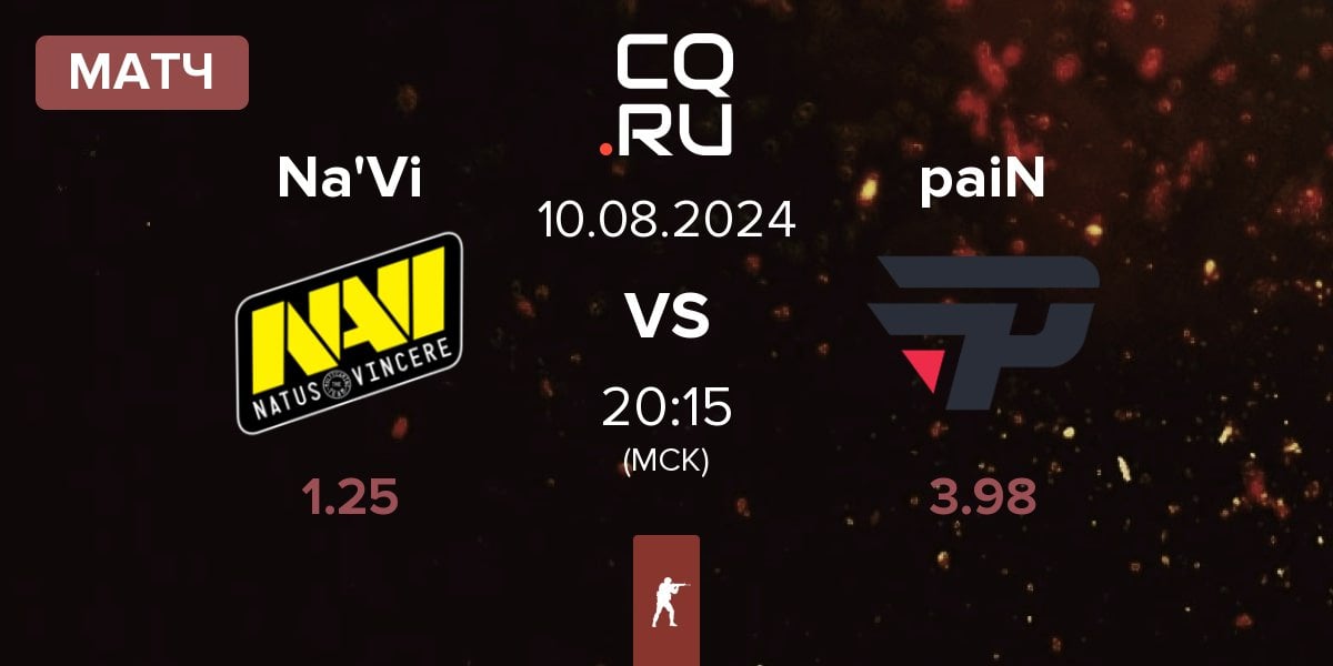 Матч Natus Vincere Na'Vi vs paiN Gaming paiN | 10.08