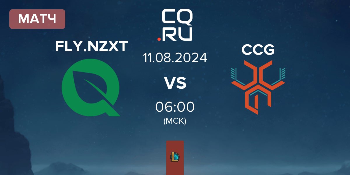 Матч FlyQuest NZXT FLY.NZXT vs CCG Esports CCG | 11.08